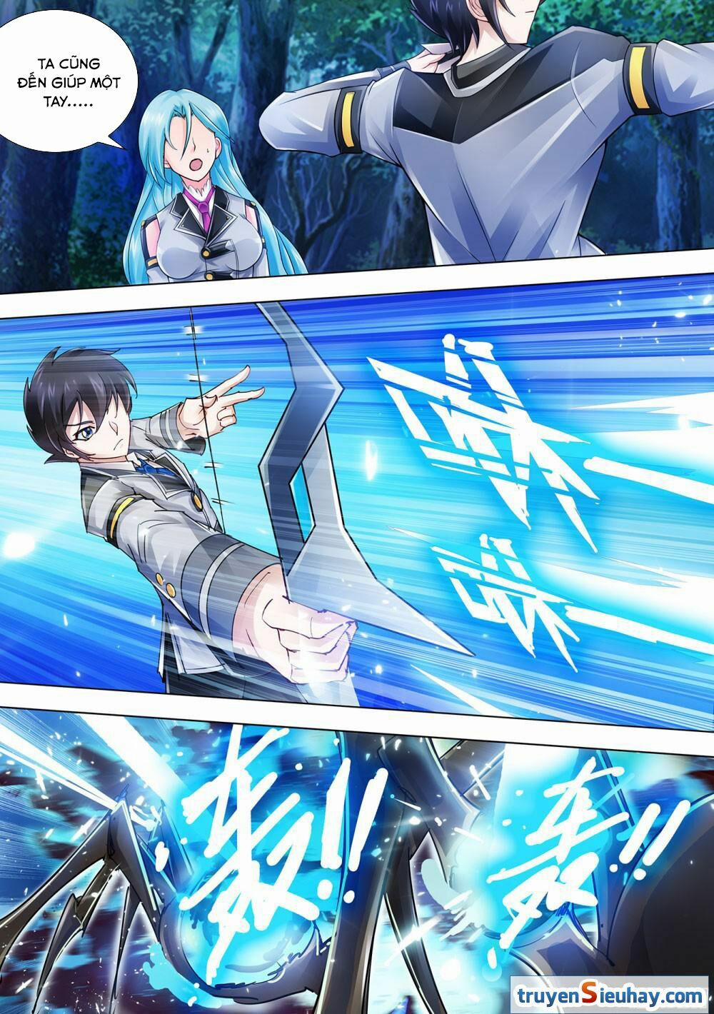 Đấu Chiến Cuồng Triều 32 trang 6