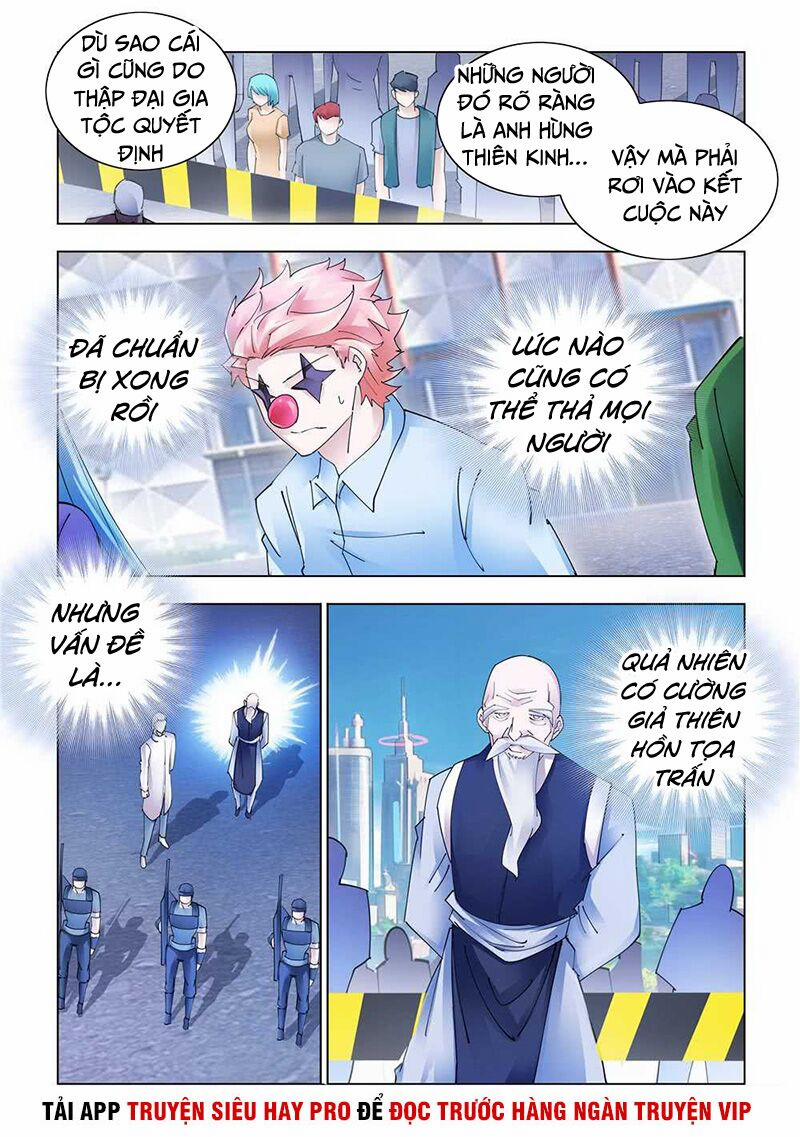 Đấu Chiến Cuồng Triều 330 trang 2