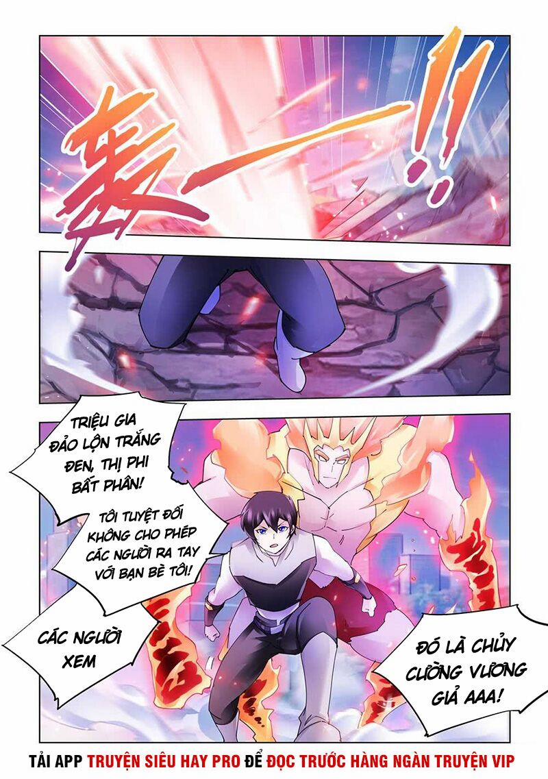 Đấu Chiến Cuồng Triều 330 trang 4