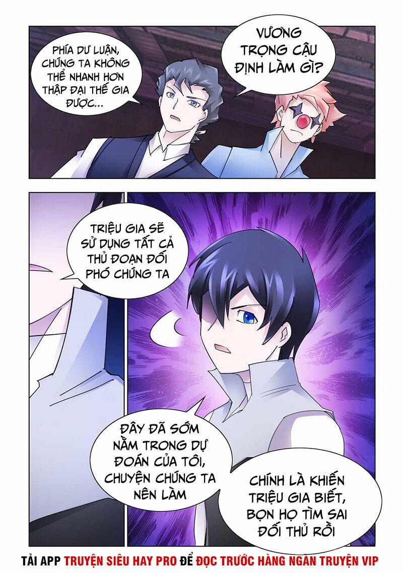 Đấu Chiến Cuồng Triều 331 trang 13