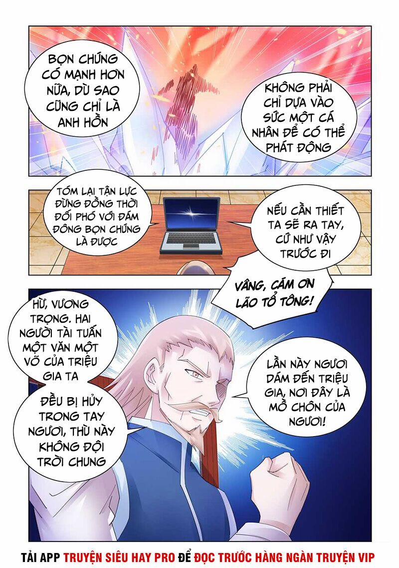 Đấu Chiến Cuồng Triều 331 trang 8
