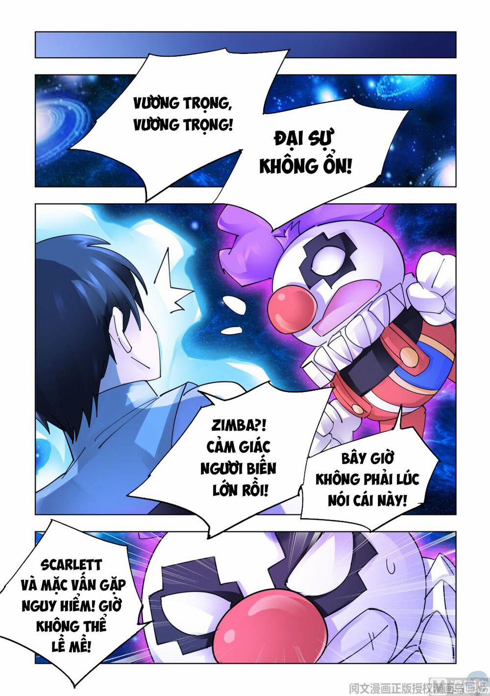 Đấu Chiến Cuồng Triều 338 trang 4