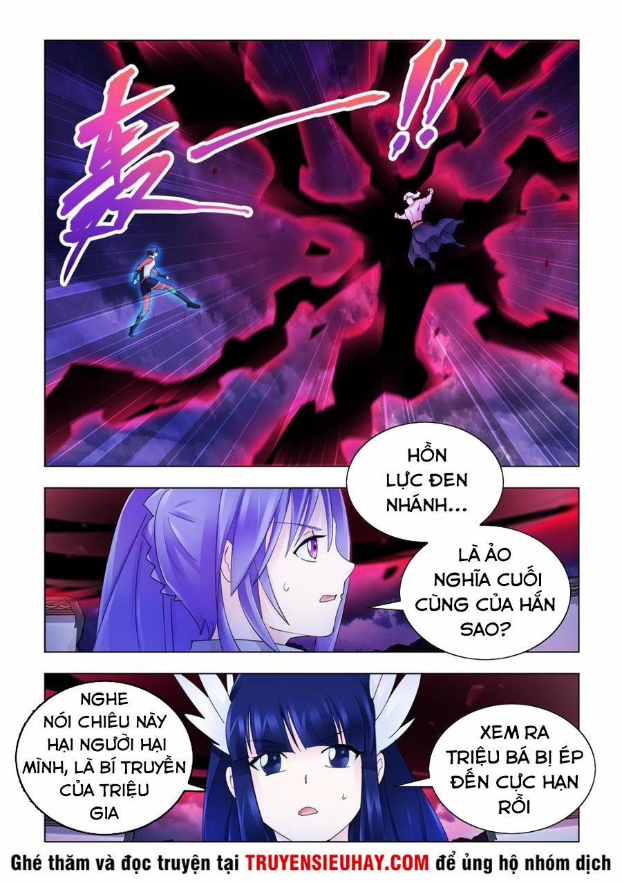 Đấu Chiến Cuồng Triều 341 trang 4