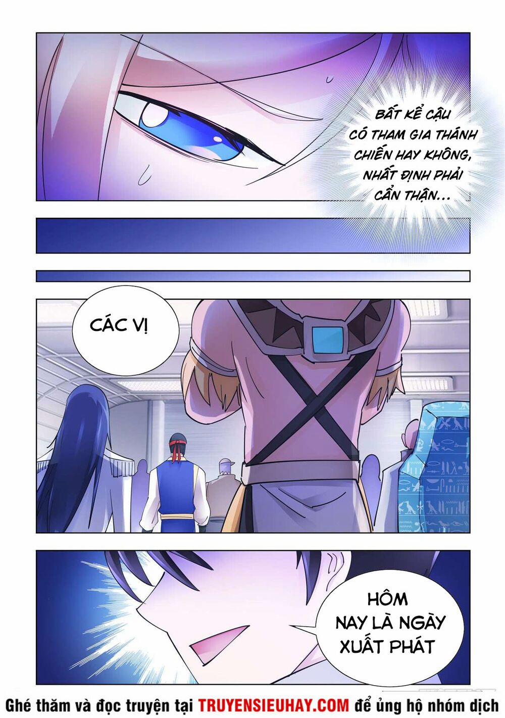 Đấu Chiến Cuồng Triều 343 trang 15