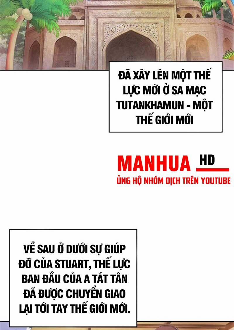 Đấu Chiến Cuồng Triều 344 trang 4