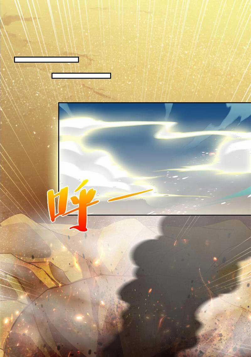 Đấu Chiến Cuồng Triều 348 trang 26