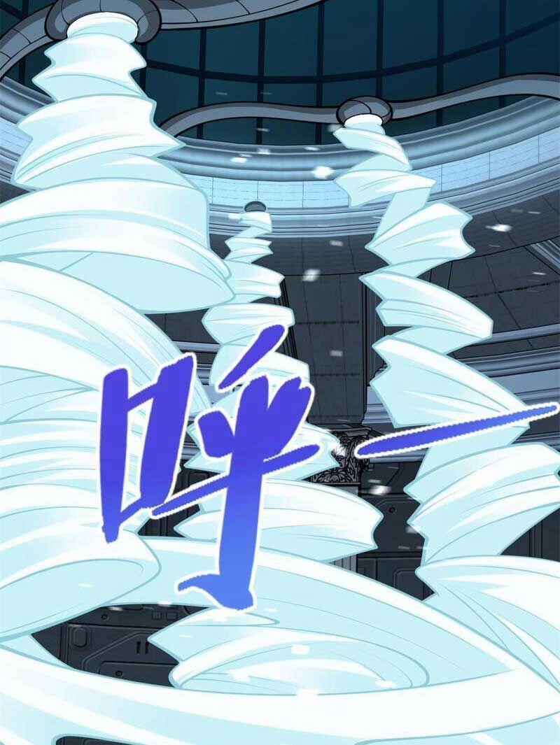 Đấu Chiến Cuồng Triều 356 trang 7