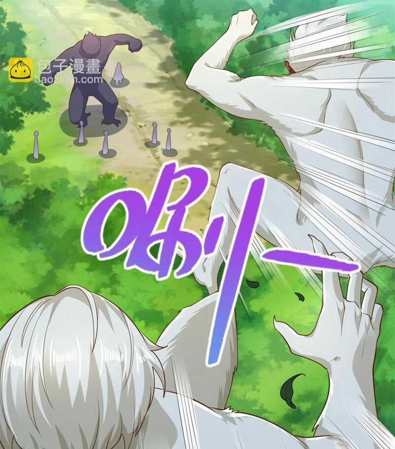 Đấu Chiến Cuồng Triều 358 trang 34