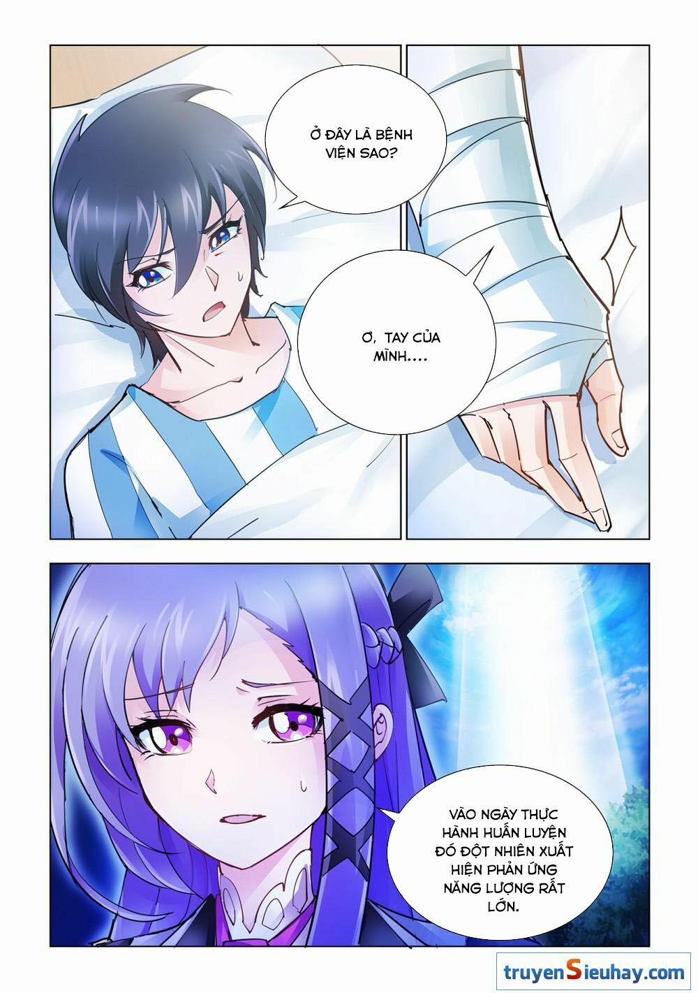 Đấu Chiến Cuồng Triều 36 trang 1