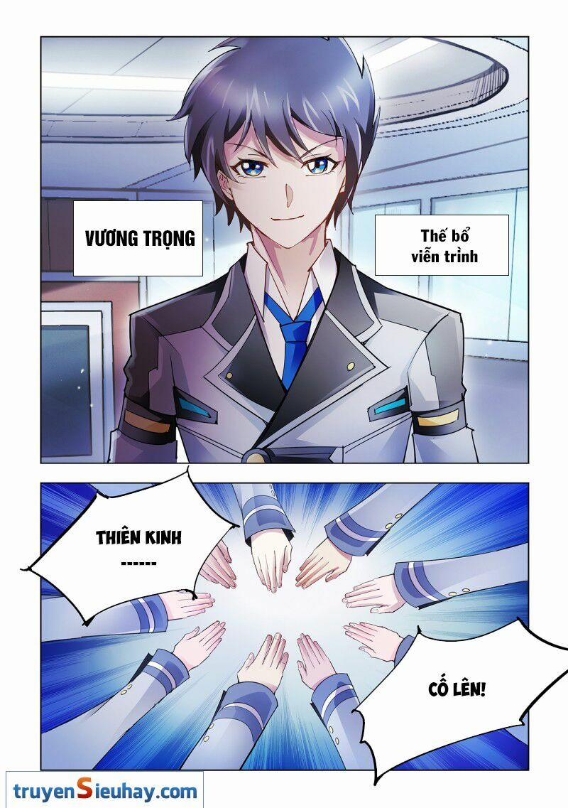 Đấu Chiến Cuồng Triều 40 trang 2