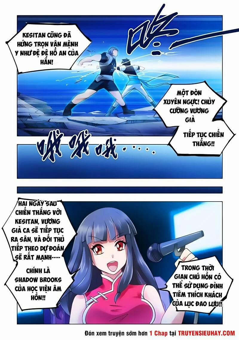 Đấu Chiến Cuồng Triều 46 trang 4