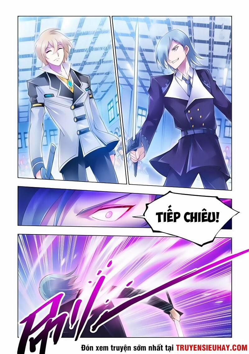 Đấu Chiến Cuồng Triều 53 trang 1