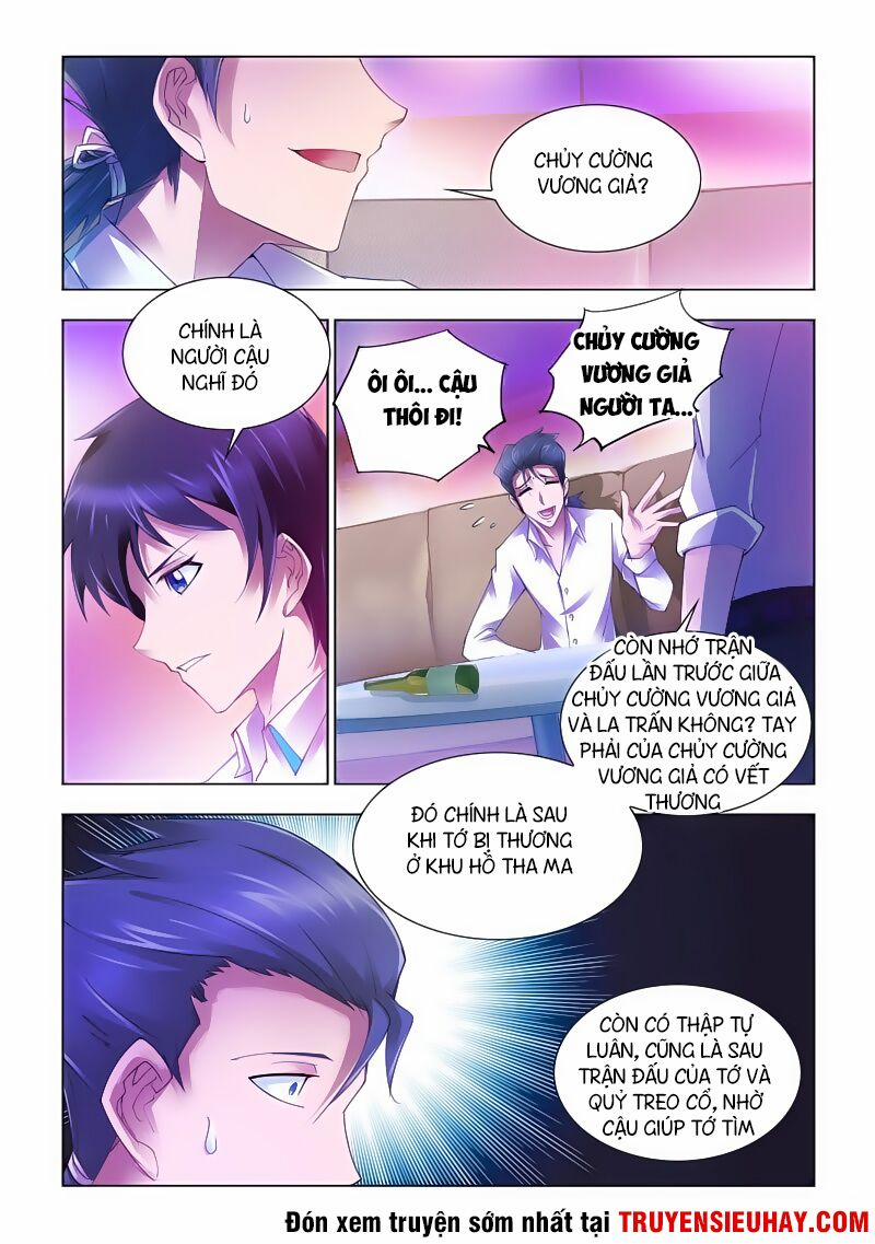 Đấu Chiến Cuồng Triều 61 trang 0