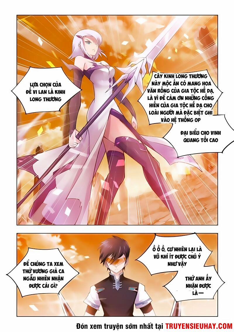 Đấu Chiến Cuồng Triều 62 trang 2