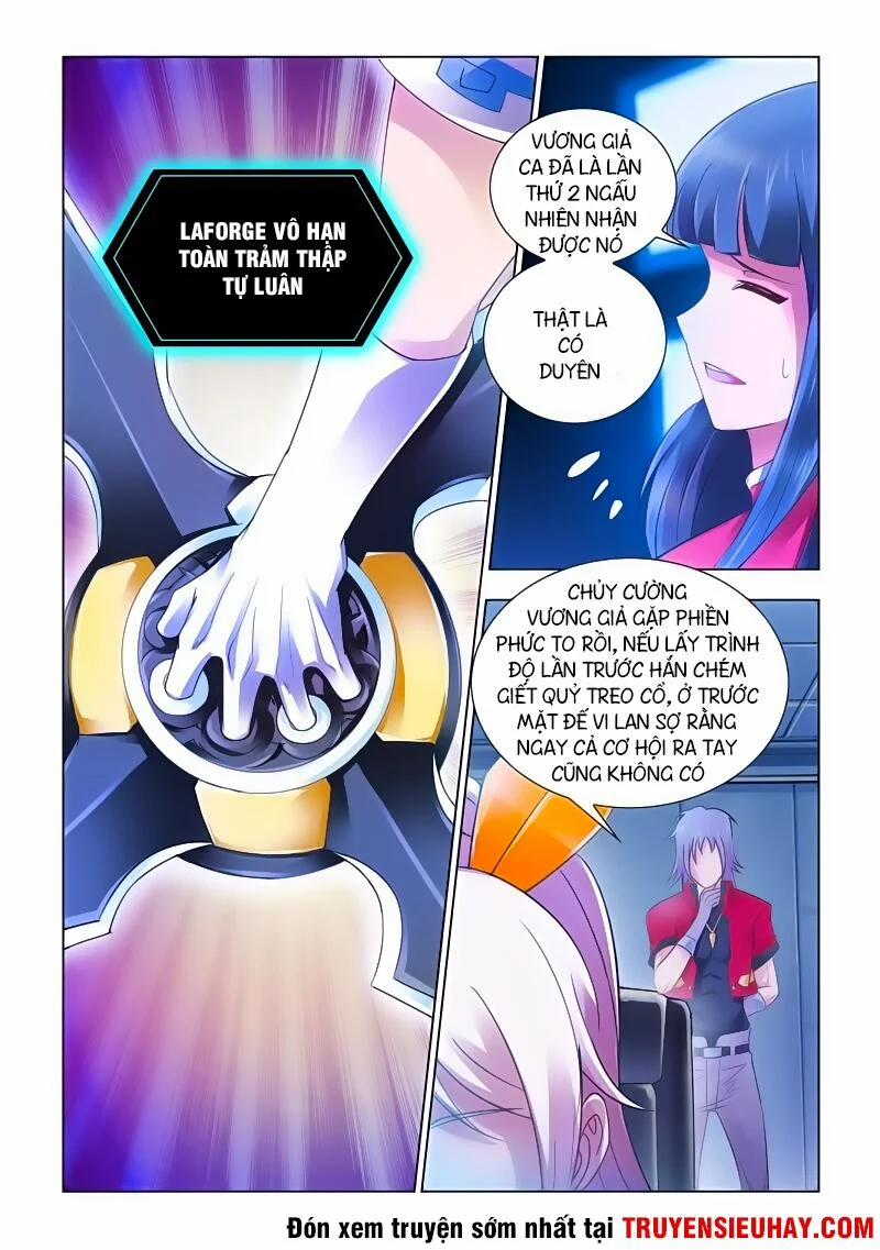 Đấu Chiến Cuồng Triều 62 trang 3