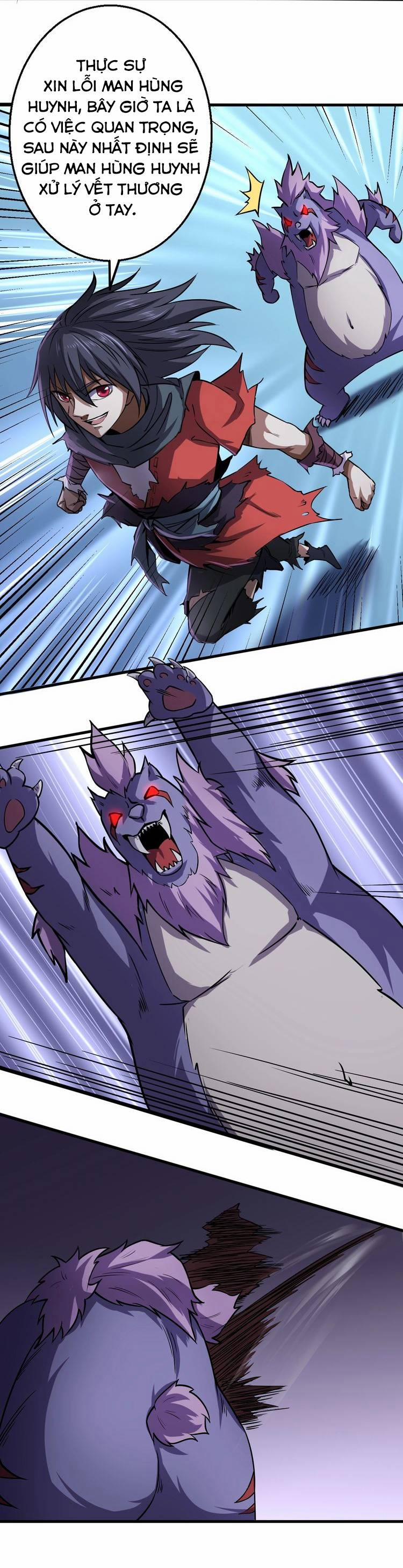 Đấu Hồn Đại Lục 13 trang 25