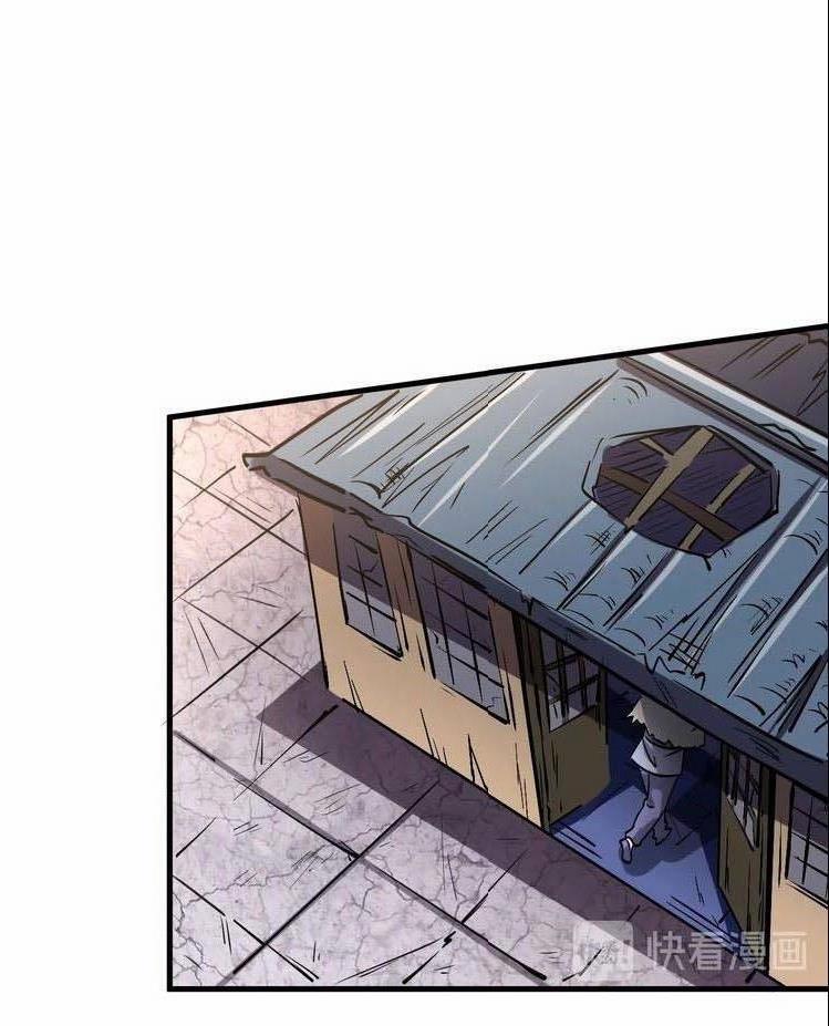 Đấu Hồn Đại Lục 16 trang 48