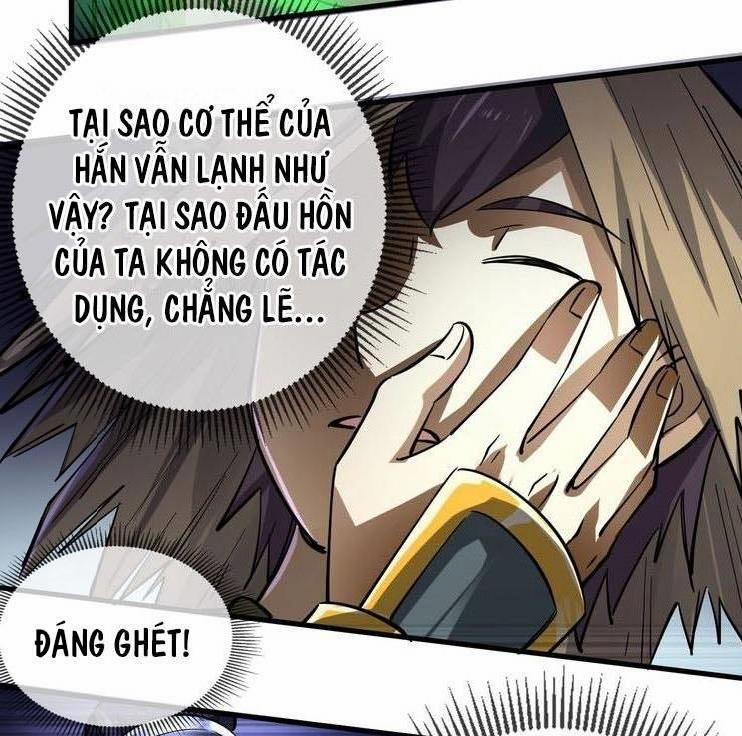 Đấu Hồn Đại Lục 16 trang 54