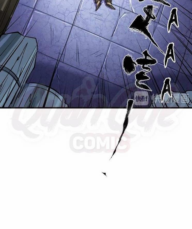 Đấu Hồn Đại Lục 16 trang 58