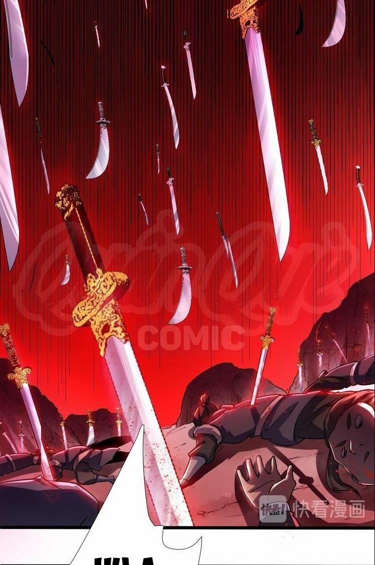 Đấu Hồn Đại Lục 17 trang 67