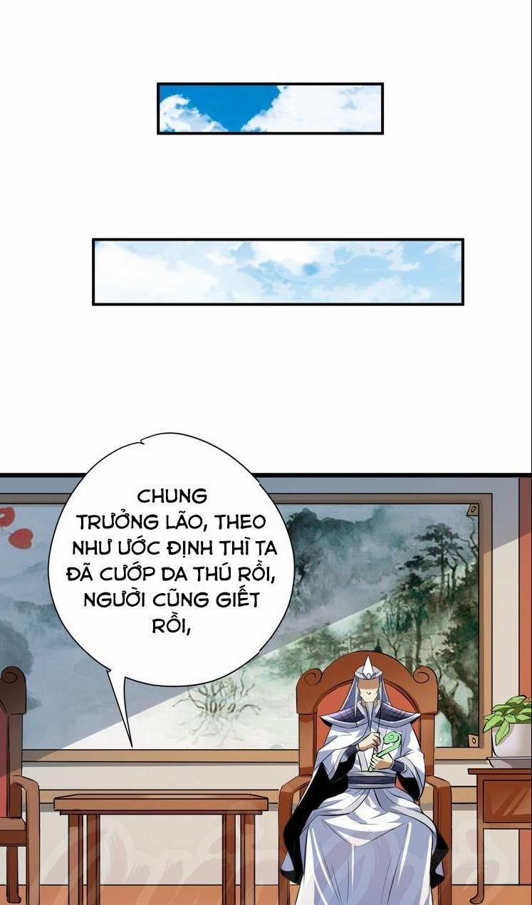 Đấu Hồn Đại Lục 19 trang 46