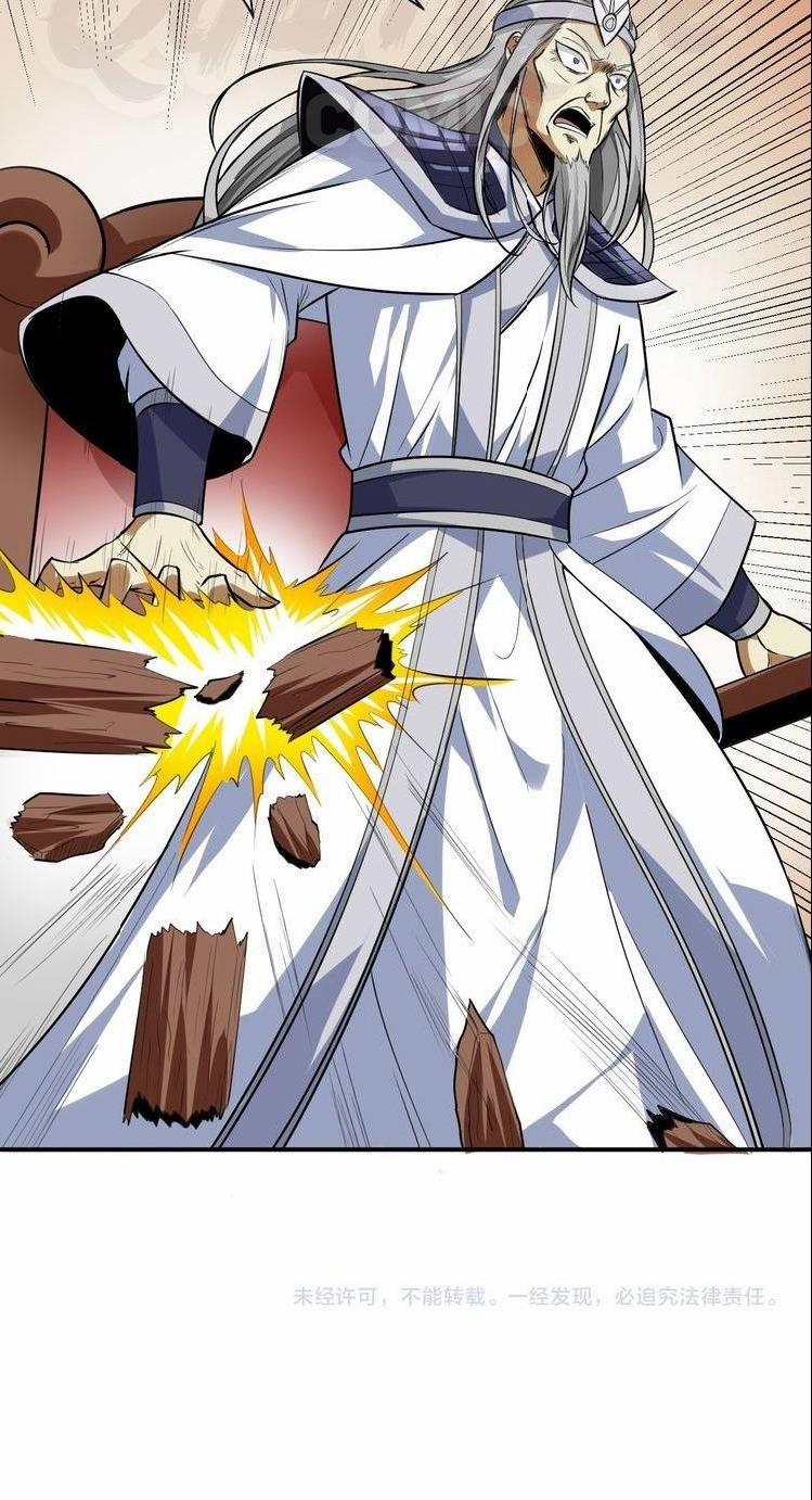 Đấu Hồn Đại Lục 19 trang 55