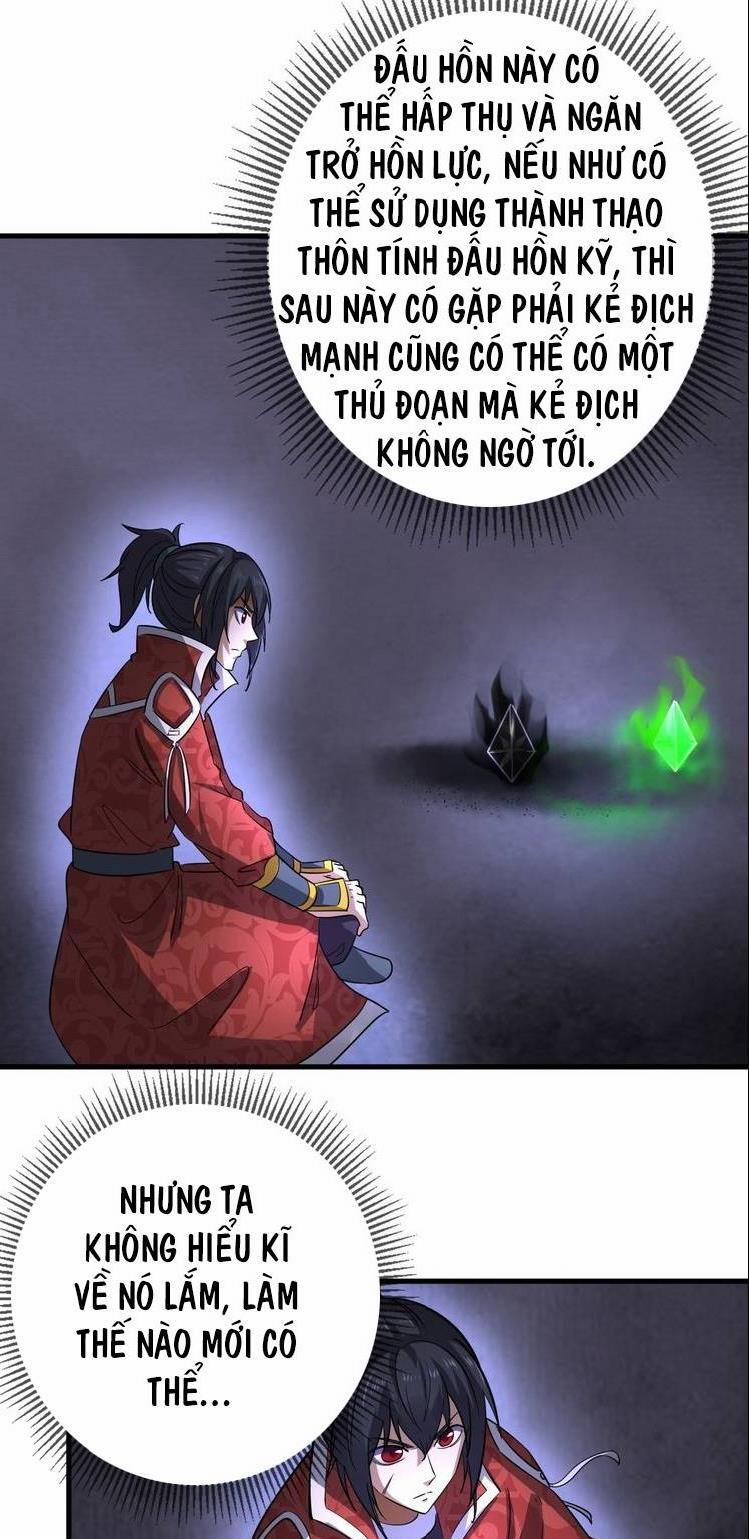 Đấu Hồn Đại Lục 20 trang 34