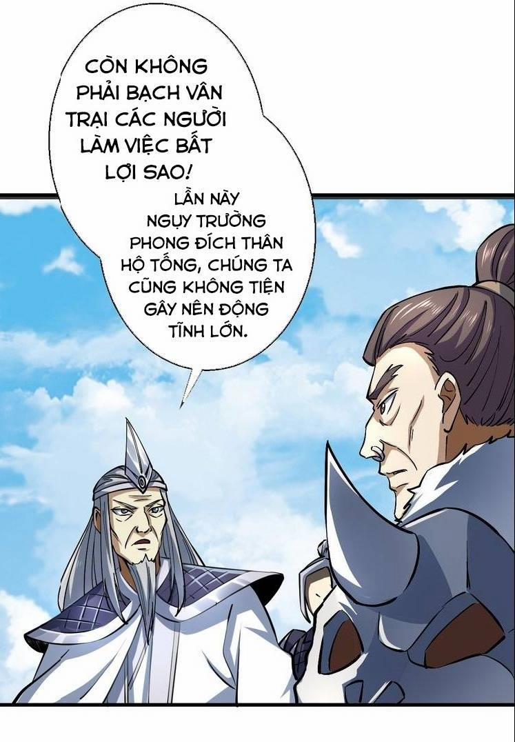 Đấu Hồn Đại Lục 21 trang 23