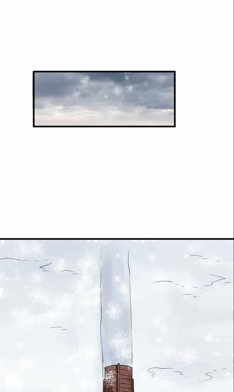 Đấu Hồn Đại Lục 21 trang 34