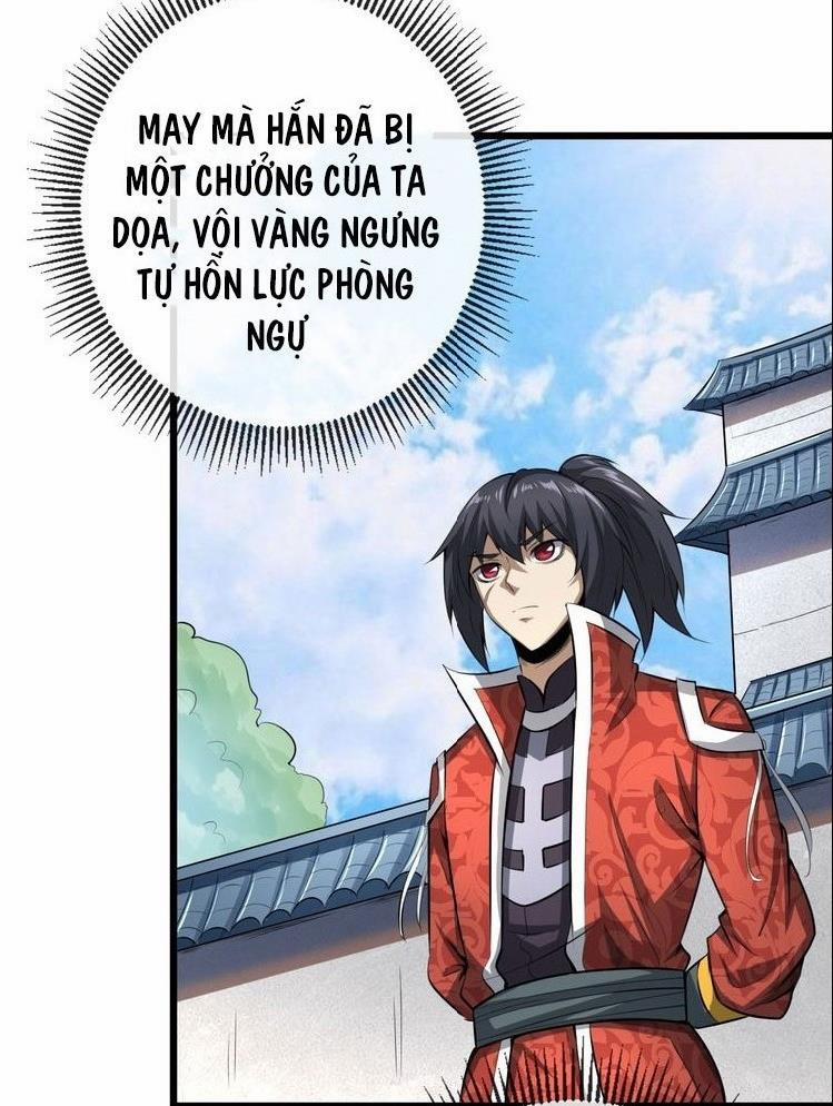 Đấu Hồn Đại Lục 23 trang 5