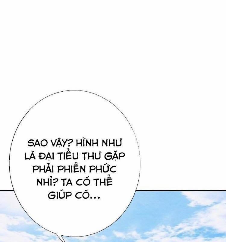 Đấu Hồn Đại Lục 26 trang 16