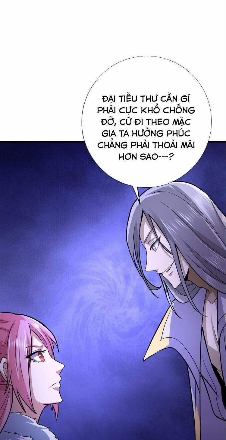 Đấu Hồn Đại Lục 26 trang 23