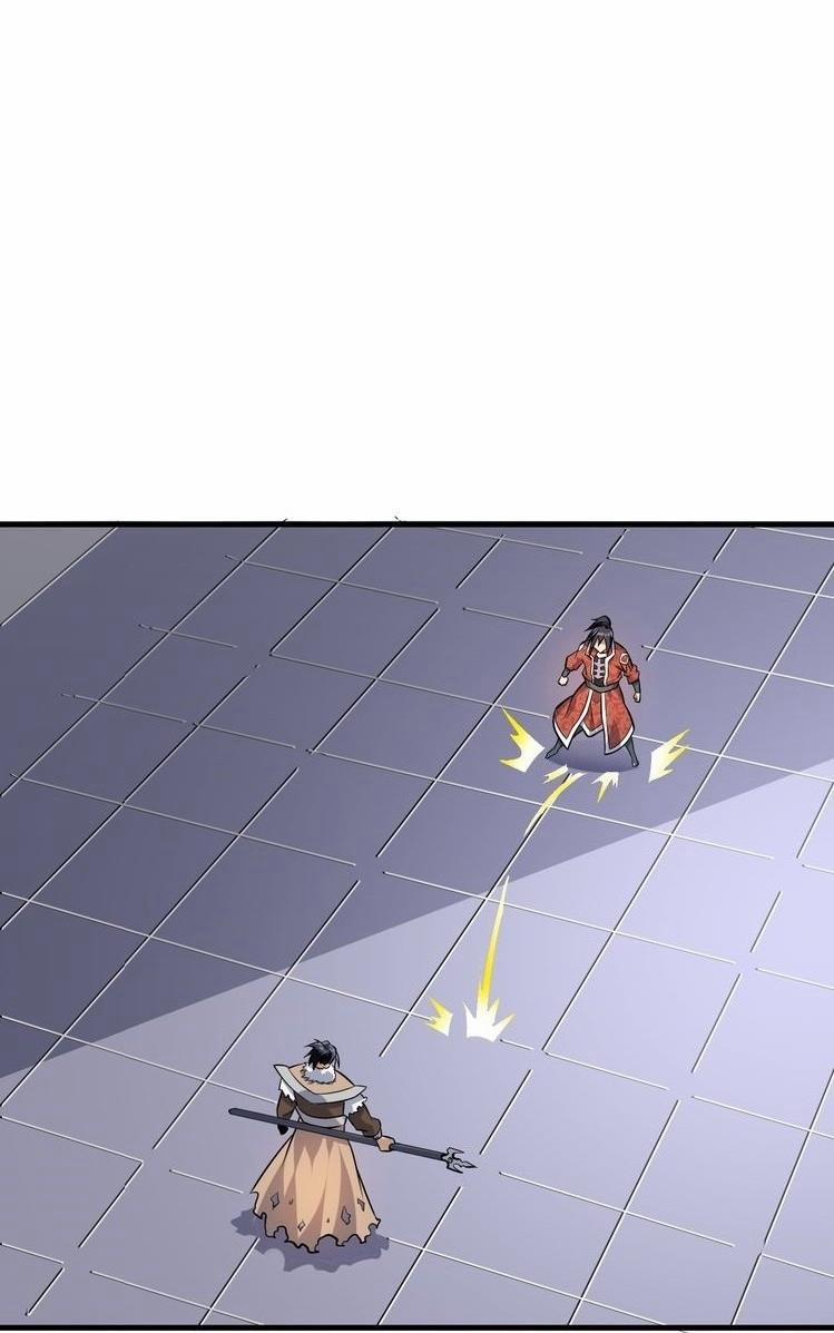 Đấu Hồn Đại Lục 28 trang 21