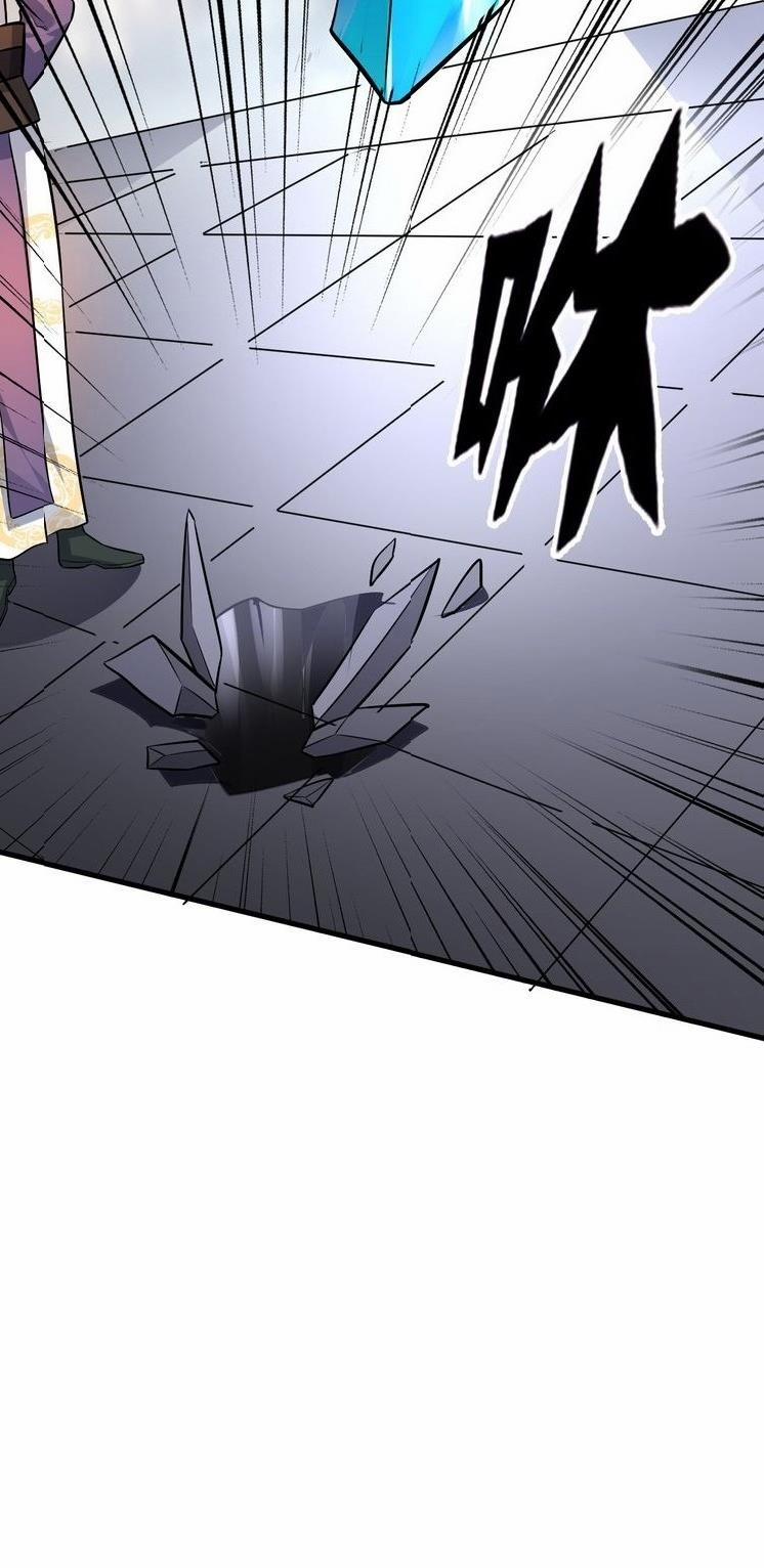 Đấu Hồn Đại Lục 28 trang 25