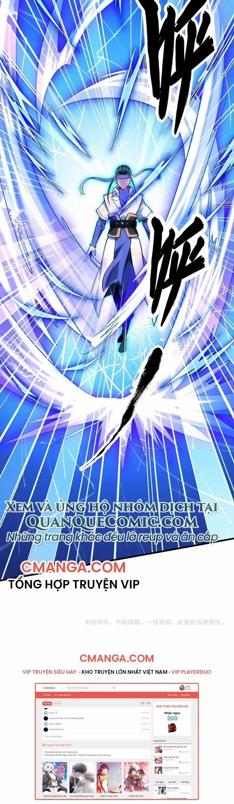 Đấu Hồn Đại Lục 28 trang 41