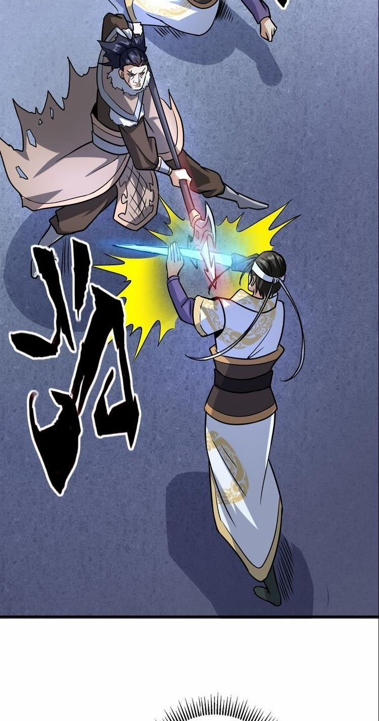 Đấu Hồn Đại Lục 29 trang 16