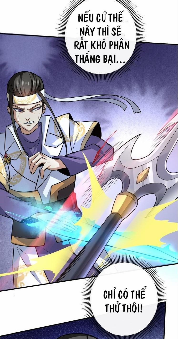 Đấu Hồn Đại Lục 29 trang 17