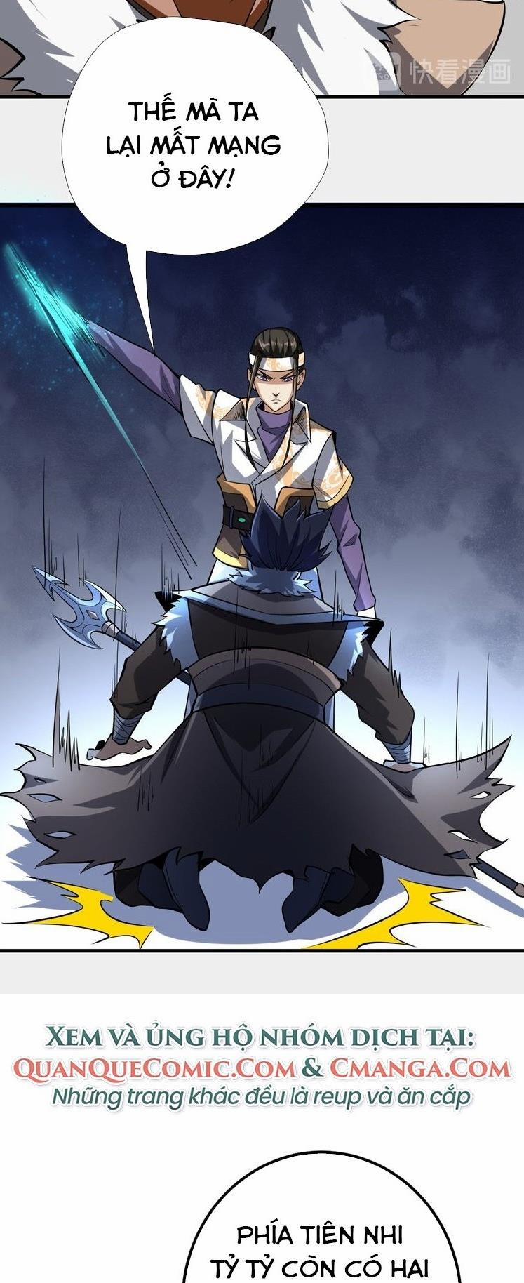 Đấu Hồn Đại Lục 29 trang 36