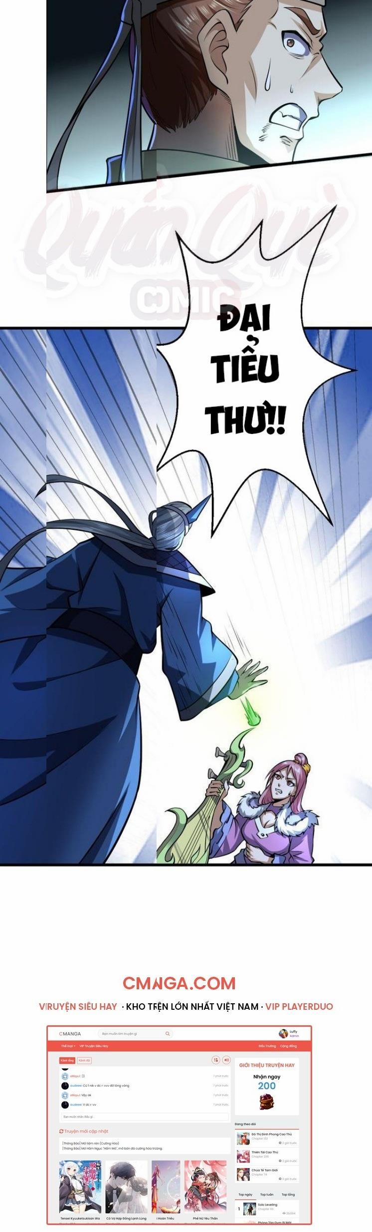 Đấu Hồn Đại Lục 29 trang 43