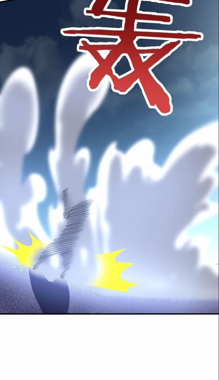 Đấu Hồn Đại Lục 29 trang 5