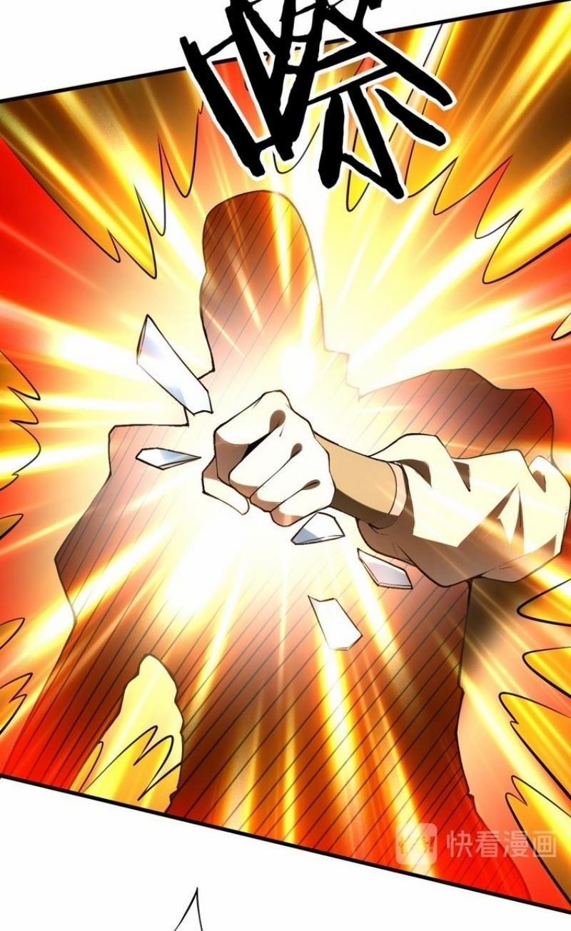 Đấu Hồn Đại Lục 30 trang 21