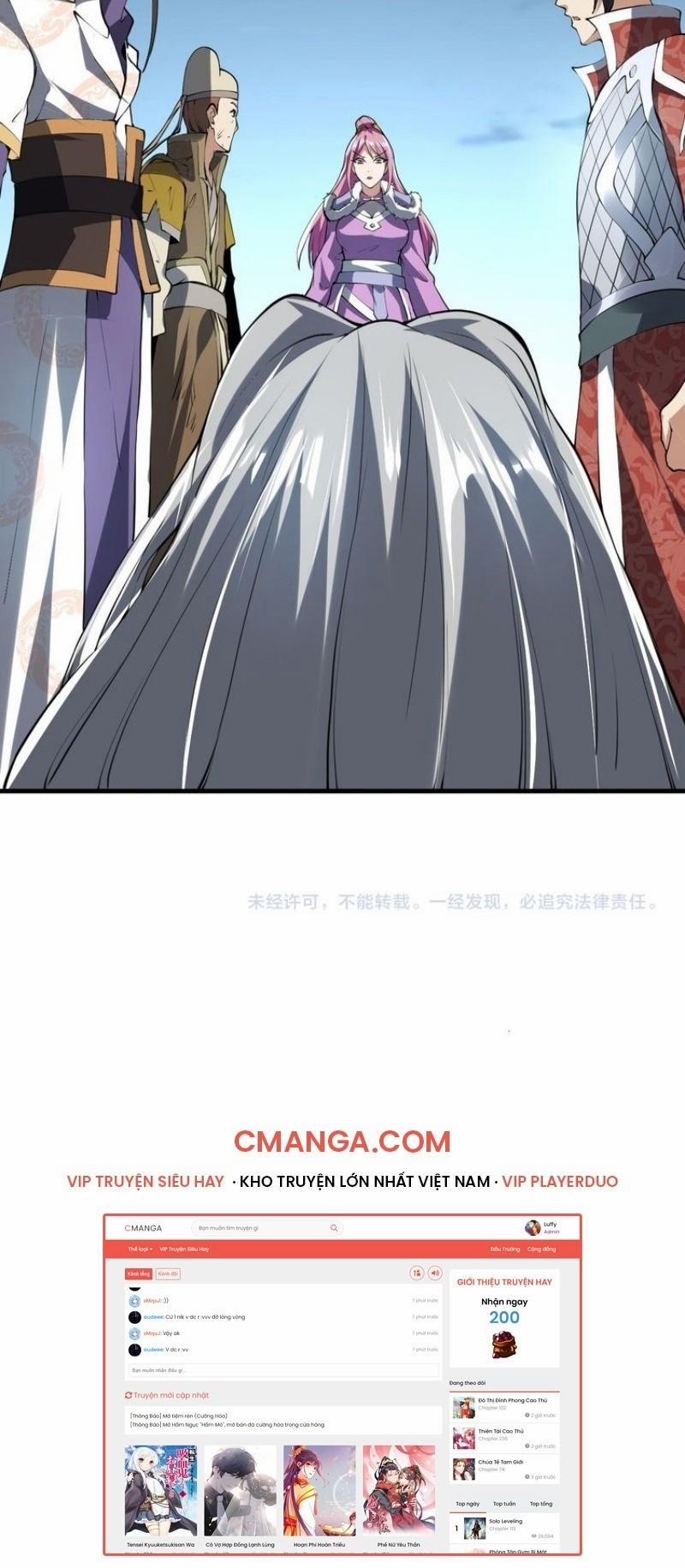 Đấu Hồn Đại Lục 30 trang 55