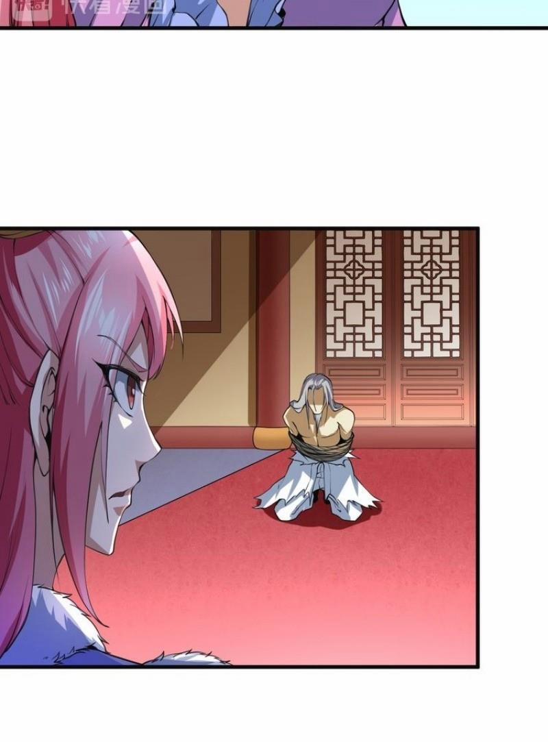 Đấu Hồn Đại Lục 31 trang 17