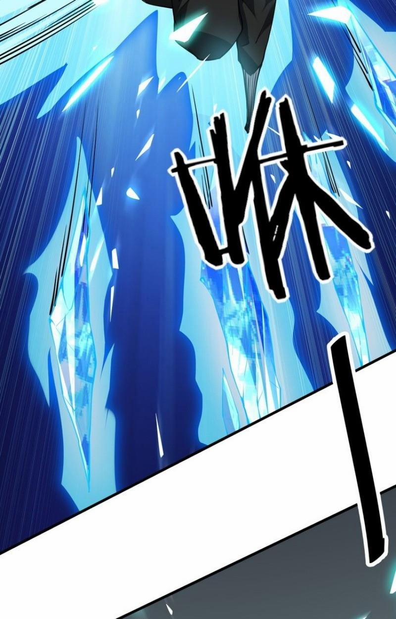 Đấu Hồn Đại Lục 32 trang 32