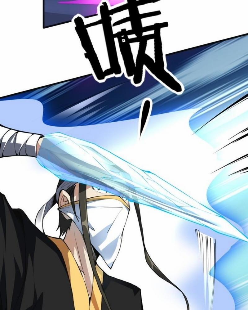 Đấu Hồn Đại Lục 32 trang 46