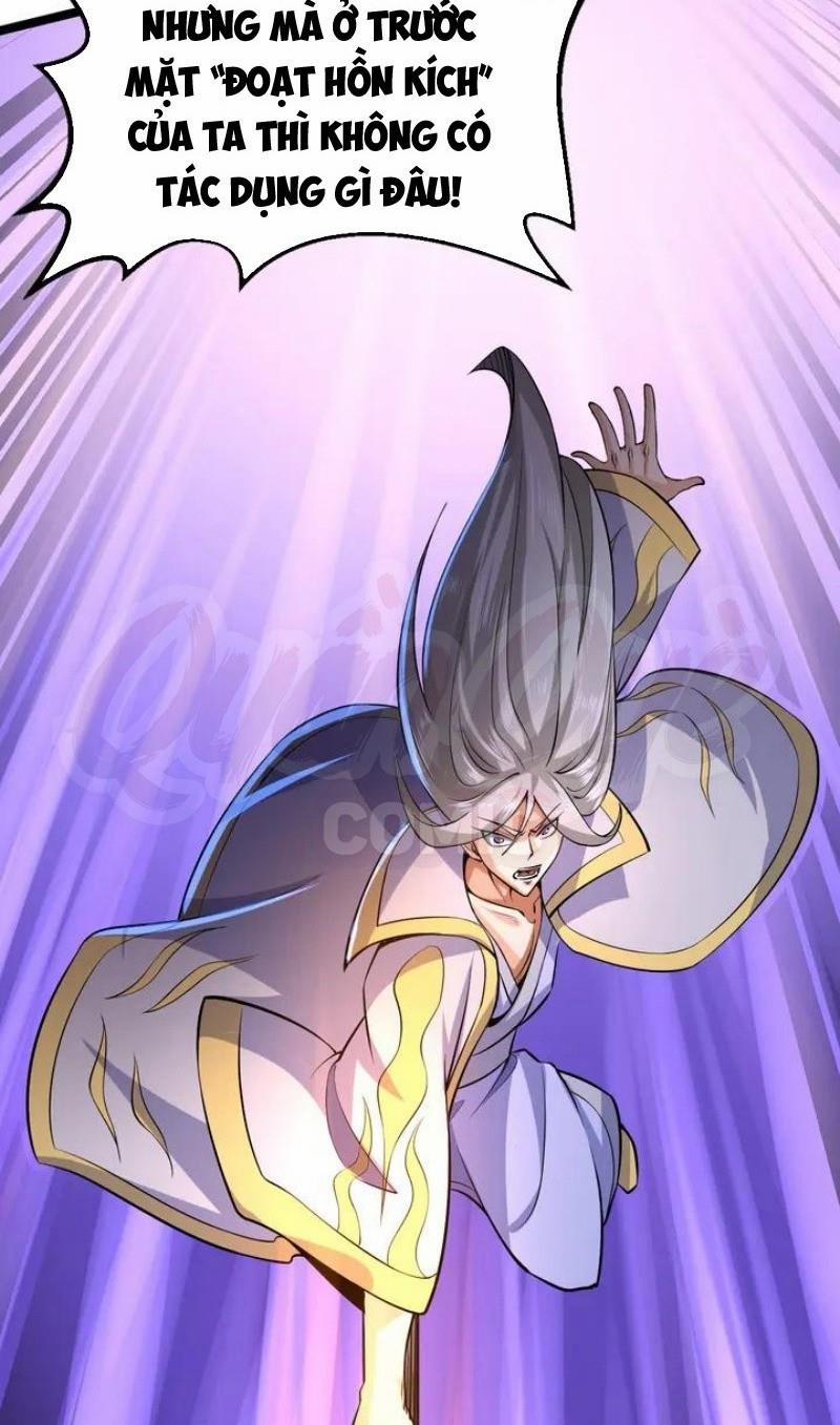 Đấu Hồn Đại Lục 33 trang 25