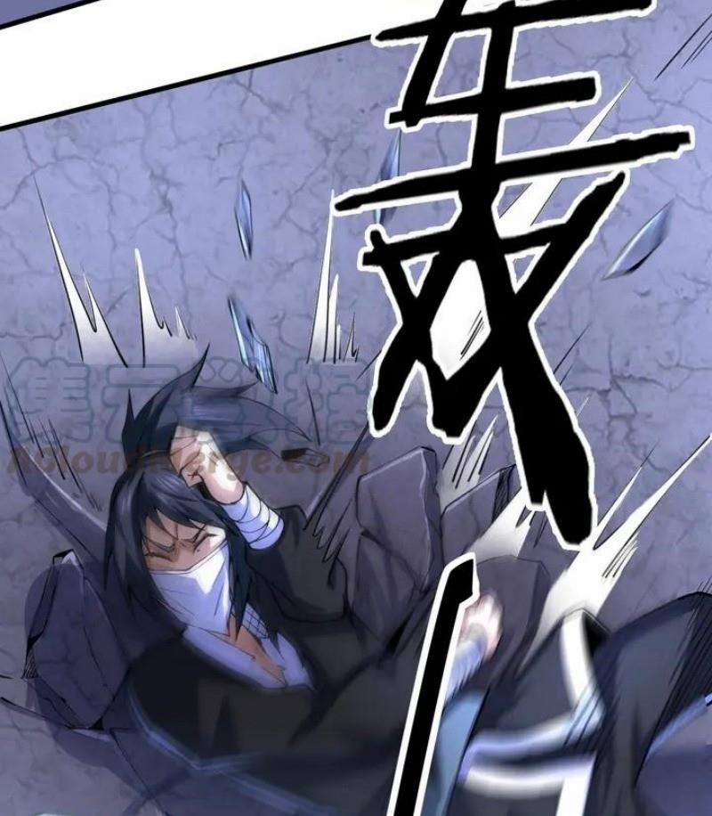 Đấu Hồn Đại Lục 33 trang 46