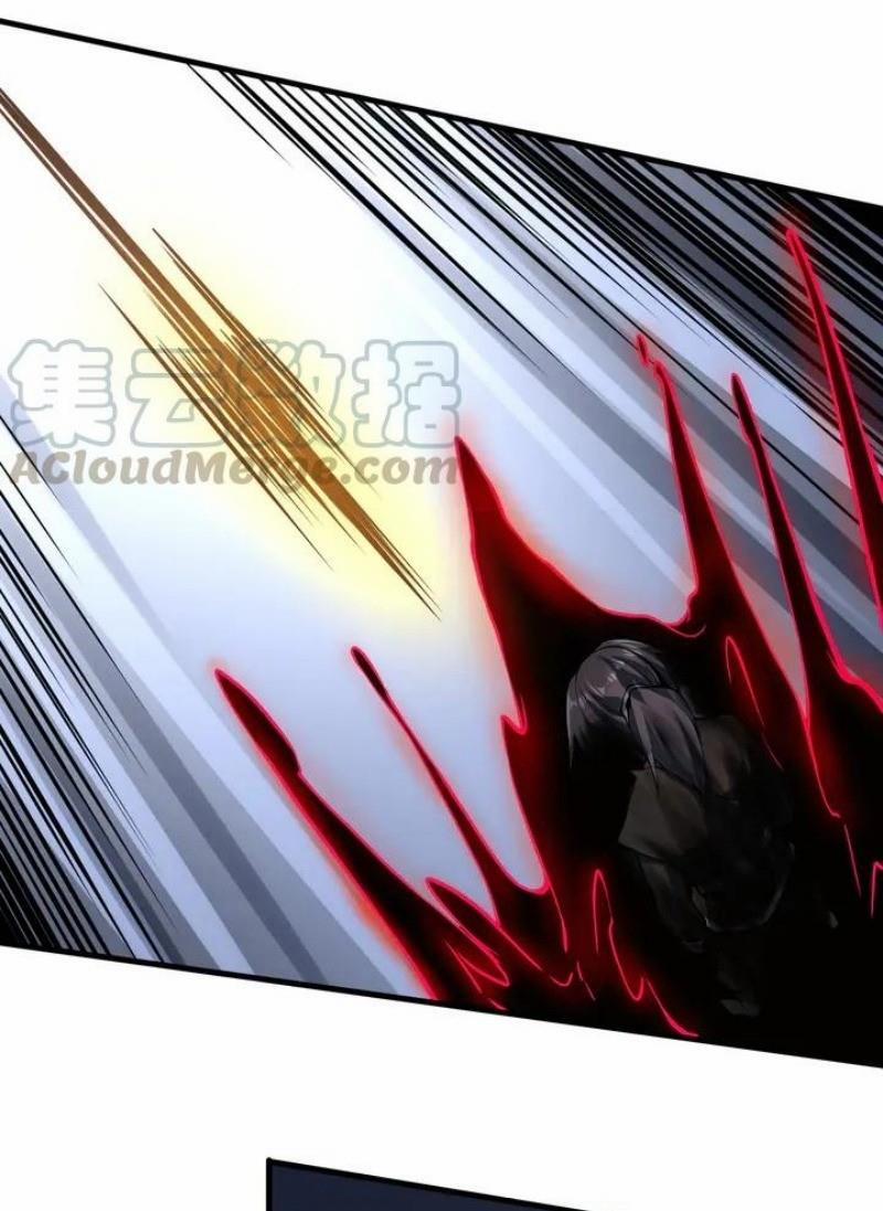 Đấu Hồn Đại Lục 34 trang 18