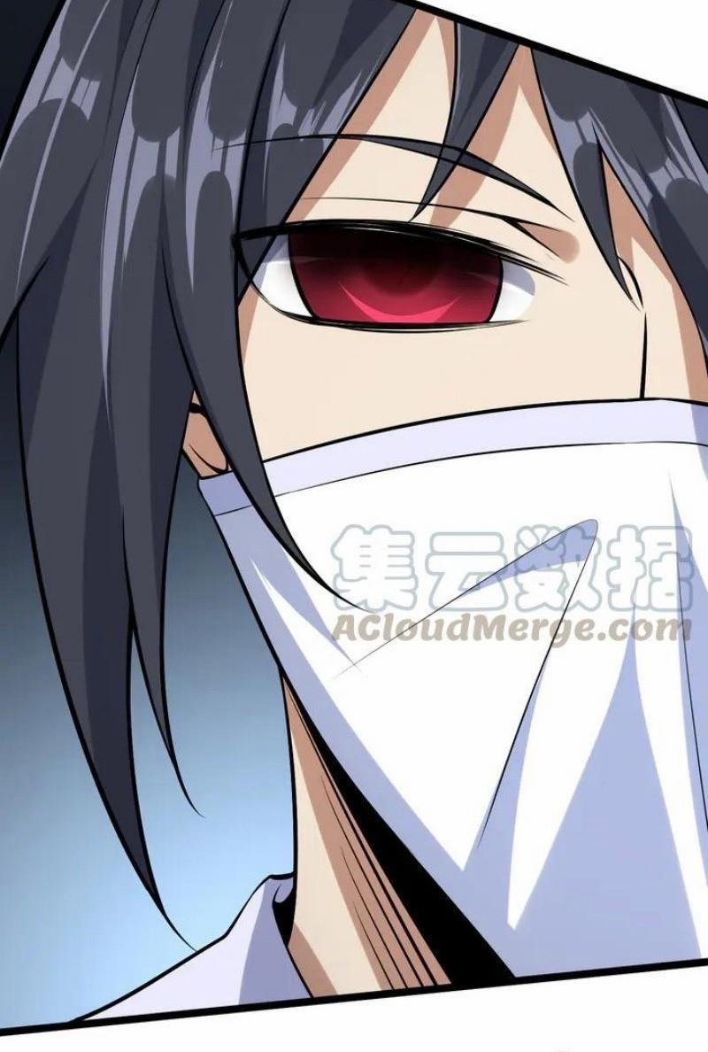 Đấu Hồn Đại Lục 34 trang 41