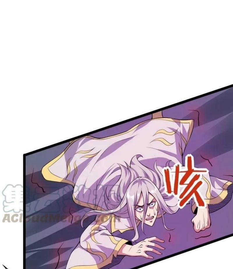 Đấu Hồn Đại Lục 34 trang 44